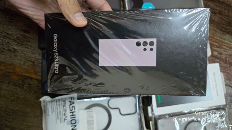 s23utra 256gb ของแถม รูปที่ 7