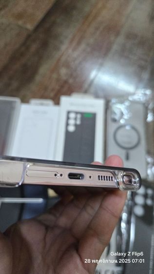 s23utra 256gb ของแถม รูปที่ 8
