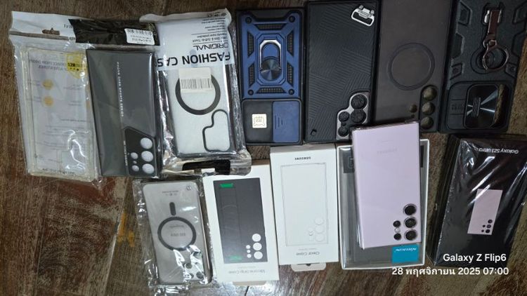 s23utra 256gb ของแถม รูปที่ 5