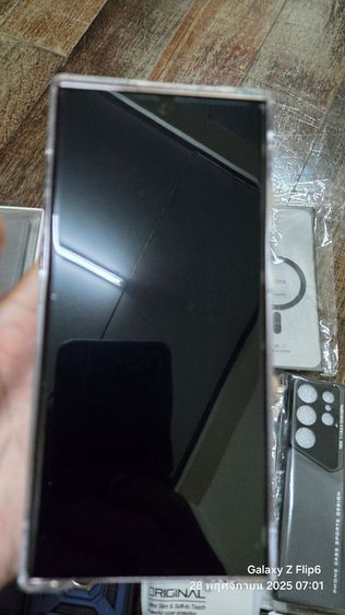 s23utra 256gb ของแถม รูปที่ 6