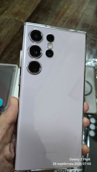 s23utra 256gb ของแถม รูปที่ 3