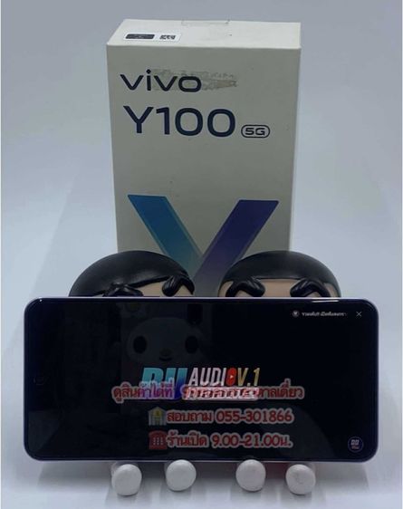 Vivo Y100 5G ROM 256  GB RAM 6 GB เครื่องสวยมาก รูปที่ 5