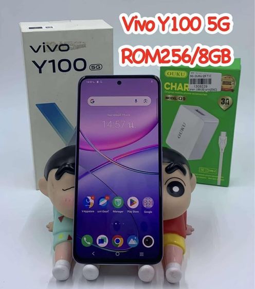 Vivo Y100 5G ROM 256  GB RAM 6 GB เครื่องสวยมาก