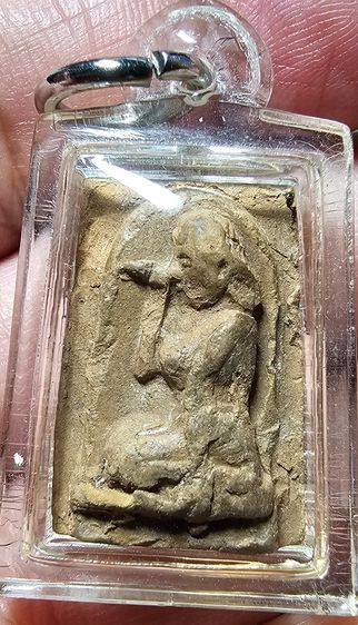 นางกวักคุณแม่บุญเรือน เนื้อดิน  ปี 2499  รูปที่ 2