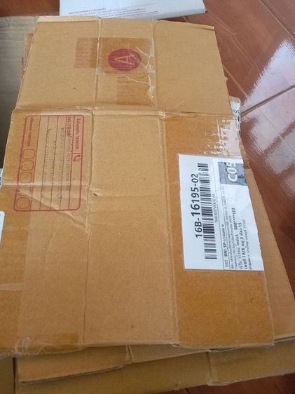 ขายกล่องจดหมายใช้แล้ว ราคา 100 บาท รูปที่ 2