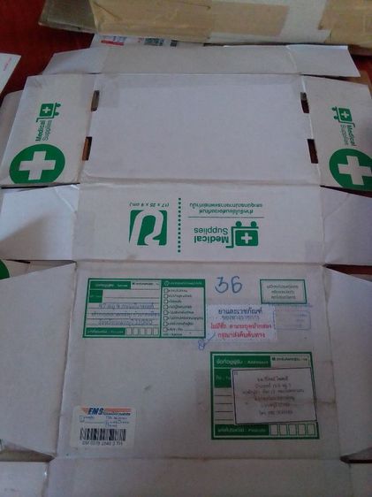 ขายกล่องจดหมายใช้แล้ว ราคา  100 บาท รูปที่ 2