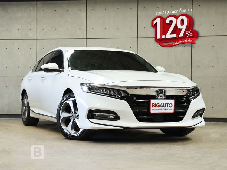 Honda Accord 2022 2.0 e:HEV Tech Sedan ไฮบริด ไม่ติดแก๊ส เกียร์อัตโนมัติ ขาว