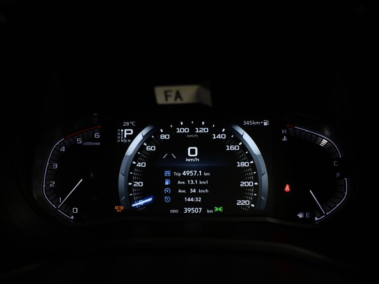 Isuzu D-MAX 2024 3.0 Vcross M 4WD Pickup ดีเซล ไม่ติดแก๊ส เกียร์อัตโนมัติ ส้ม รูปที่ 4