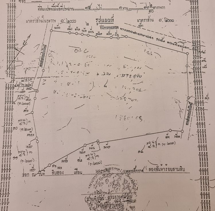 ใช่ ที่ดินสวยพร้อมสิ่งปลูกสร้าง  35-3-36.2 ไร่  วัดโบสถ์ พิษณุโลก รูปที่ 3
