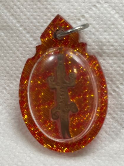 พญาจิ้งจกเรียกทรัพย์ รุ่น 9 เนื้อทองแดง หลวงปู่หลิว วัดไร่แตงทอง ปี 2541 รูปที่ 5