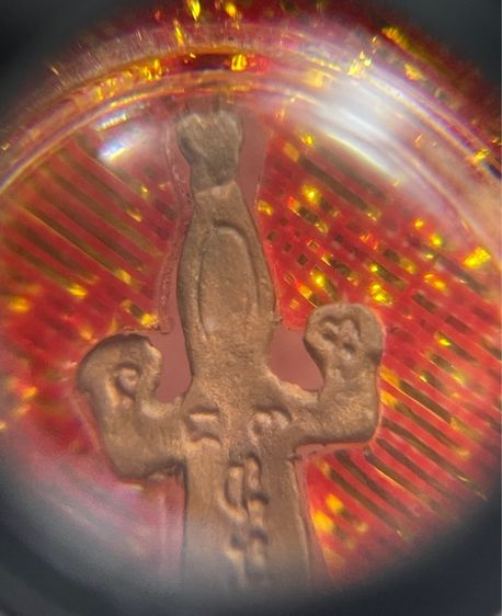 พญาจิ้งจกเรียกทรัพย์ รุ่น 9 เนื้อทองแดง หลวงปู่หลิว วัดไร่แตงทอง ปี 2541 รูปที่ 6