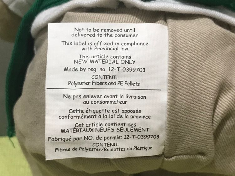 Starbucks แท้ ตุ๊กตาหมี Thailand สภาพดี รูปที่ 12