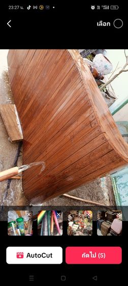 เตียงไม้แท้สภาพดีมาก ราคาถูก

กำลังหาเตียงไม้แท้ๆ ที่สวย ทน แข็งแรง ใช้ยาวๆ  รูปที่ 2