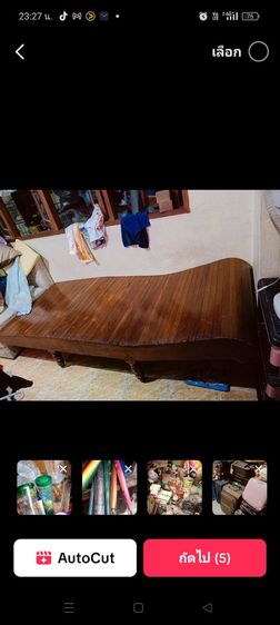 เตียงไม้แท้สภาพดีมาก ราคาถูก

กำลังหาเตียงไม้แท้ๆ ที่สวย ทน แข็งแรง ใช้ยาวๆ  รูปที่ 5