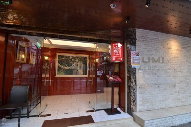 เซ้ง กิจการร้านอาหารเนื้อย่างสไตล์ญี่ปุ่น 644 ตรม. พร้อมสูตรอาหาร ย่านสุรวงศ์ ใกล้ BTS ศาลาแดง