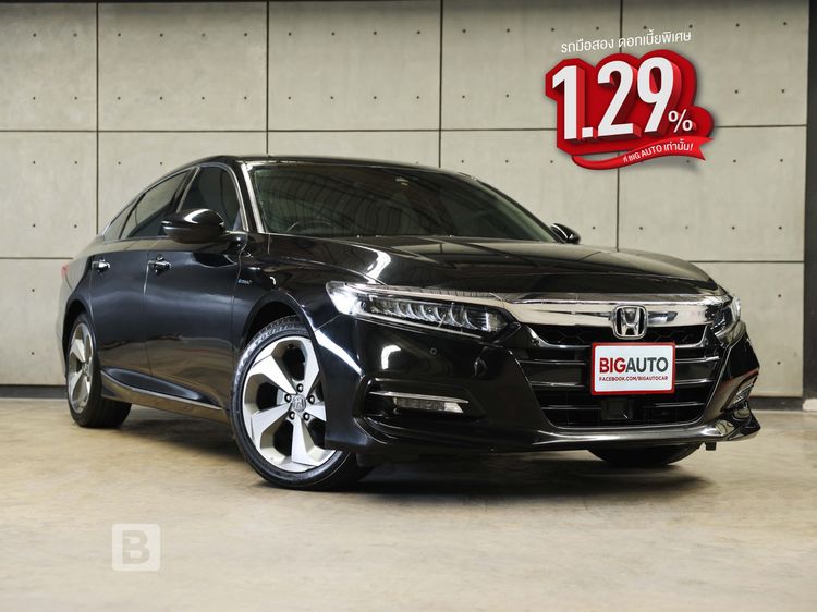 Honda Accord 2020 2.0 Hybrid Tech Sedan ไฮบริด ไม่ติดแก๊ส เกียร์อัตโนมัติ ดำ