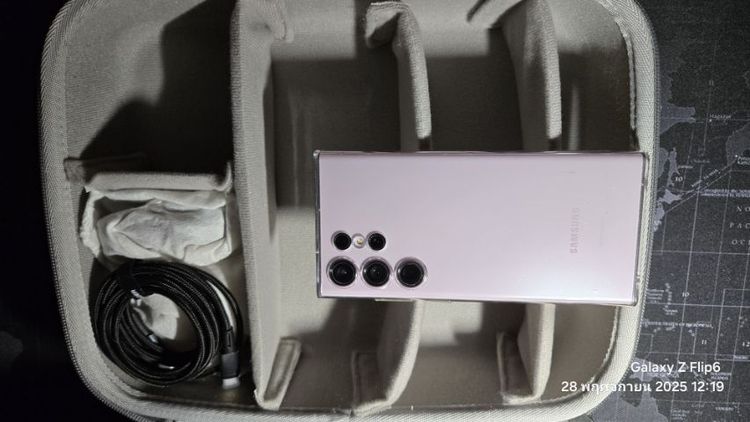 กระเป๋า mac mini พกพา  รูปที่ 7