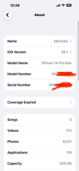 📱 iPhone 14 Pro Max 256GB สภาพสวย พร้อมใช้งาน รูปที่ 11