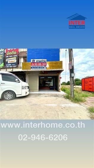 อาคารพาณิชย์ 4 ชั้น 26.2 ตร.ว. อาคารพาณิยช์ ใกล้ไฟแดงตลาดลาดสวาย ถนนพระองค์เจ้าสายคลอง4 ติดถนนโชติเวช ลำลูกกา ปทุมธานี รูปที่ 3