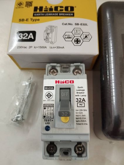 HACO เซฟตี้เบรกเกอร์กันดูด กันรั่ว มีสัญญาณไฟโชวืขนาด 2P32A พร้อมกล่องใส่เบรกเกอร์ รูปที่ 3