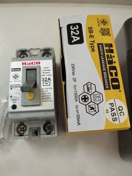 HACO เซฟตี้เบรกเกอร์กันดูด กันรั่ว มีสัญญาณไฟโชวืขนาด 2P32A พร้อมกล่องใส่เบรกเกอร์ รูปที่ 9