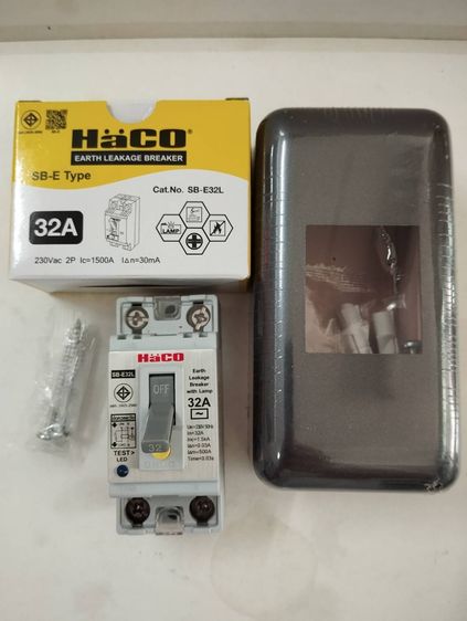 HACO เซฟตี้เบรกเกอร์กันดูด กันรั่ว มีสัญญาณไฟโชวืขนาด 2P32A พร้อมกล่องใส่เบรกเกอร์ รูปที่ 2