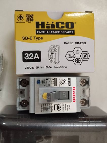 HACO เซฟตี้เบรกเกอร์กันดูด กันรั่ว มีสัญญาณไฟโชวืขนาด 2P32A พร้อมกล่องใส่เบรกเกอร์ รูปที่ 4