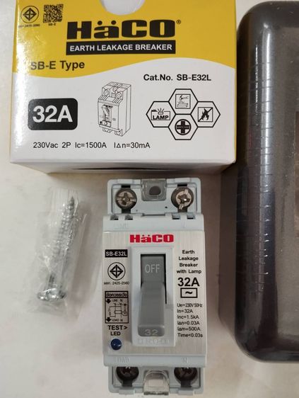 HACO เซฟตี้เบรกเกอร์กันดูด กันรั่ว มีสัญญาณไฟโชวืขนาด 2P32A พร้อมกล่องใส่เบรกเกอร์ รูปที่ 2