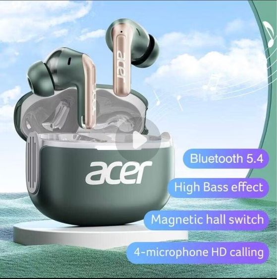 ขายหูฟัง มือ 1 ไม่ผ่านการใช้