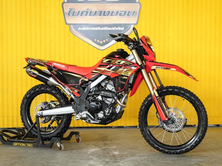 NEW Honda CRF300 L 2025 (รถป้ายเเดงเเต่งให้ครบ สด-ผ่อน ) รูปที่ 7