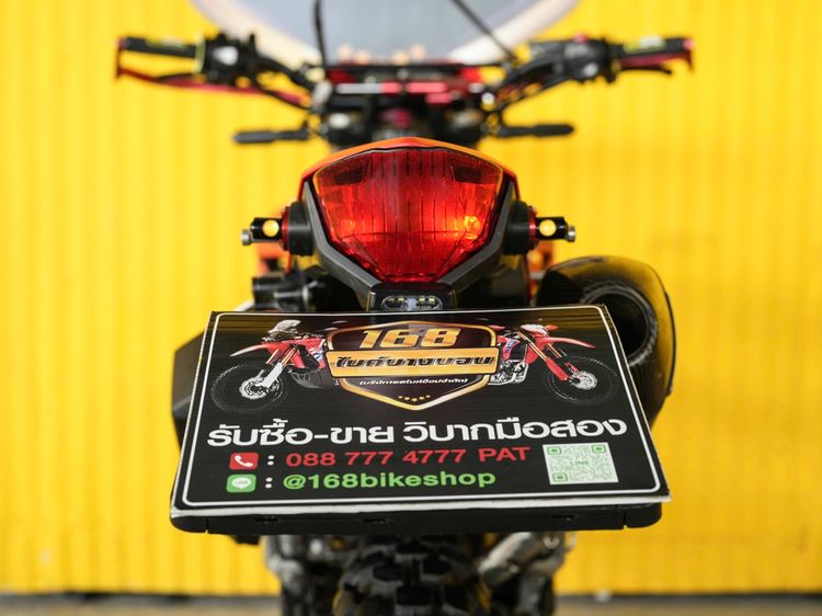 Honda CRF300 L จดปี 2024  ฟรีดาวน์ออกรถใช้เงิน 0 บาท  รูปที่ 6