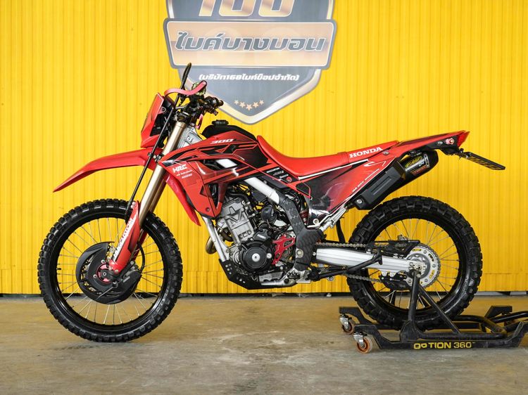 Honda CRF300 L จดปี 2024  ฟรีดาวน์ออกรถใช้เงิน 0 บาท  รูปที่ 3
