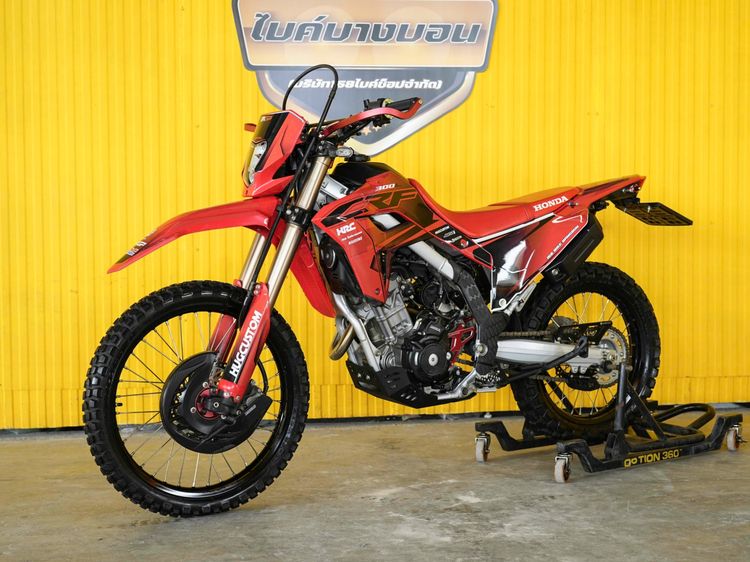 Honda CRF300 L จดปี 2024  ฟรีดาวน์ออกรถใช้เงิน 0 บาท  รูปที่ 8