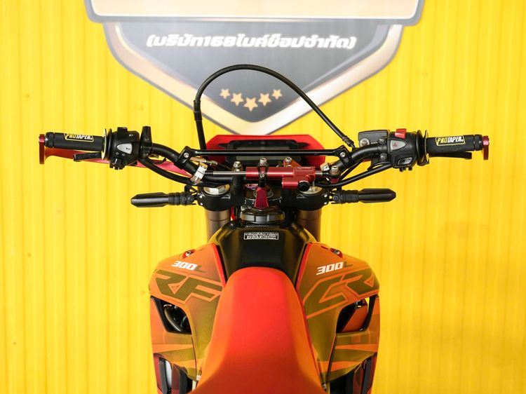 Honda CRF300 L จดปี 2024  ฟรีดาวน์ออกรถใช้เงิน 0 บาท  รูปที่ 5
