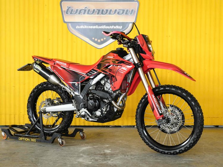Honda CRF300 L จดปี 2024  ฟรีดาวน์ออกรถใช้เงิน 0 บาท  รูปที่ 7
