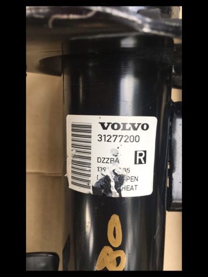 โช๊ค เดิม หน้า หลัง Volvo. S80.  V60  D4  ปี 2011 ถึง 2018  รูปที่ 6