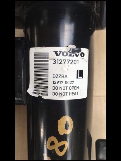 โช๊ค เดิม หน้า หลัง Volvo. S80.  V60  D4  ปี 2011 ถึง 2018  รูปที่ 5