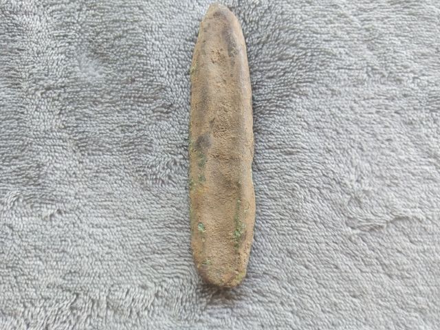 เงินราง