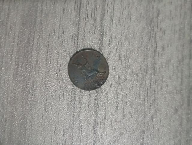 เหรียญ 10 สตางค์ ปี 2489 รัชกาลที่ 8 (สภาพตามภาพ) รูปที่ 3