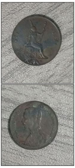 เหรียญ 10 สตางค์ ปี 2489 รัชกาลที่ 8 (สภาพตามภาพ) รูปที่ 4