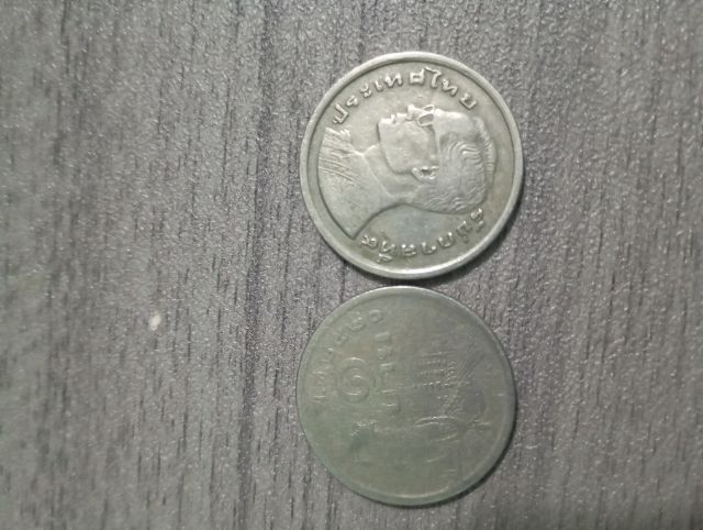 เหรียญ 1 บาท เซ็ต 2เหรียญ รูปที่ 3
