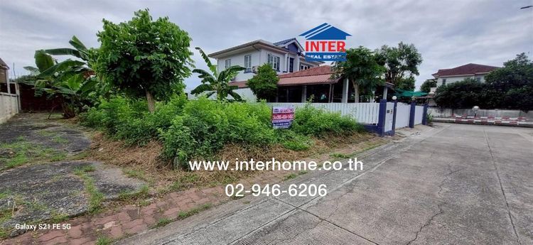 ที่ดินเปล่า 69.9 ตร.ว. หมู่บ้านชัยพฤกษ์1ลาดกระบัง ซอยคุ้มเกล้า7 ถนนคุ้มเกล้า ถนนสุวินทวงศ์ ถนนเจ้าคุณทหาร เขตลาดกระบัง กรุงเทพมหานคร รูปที่ 2