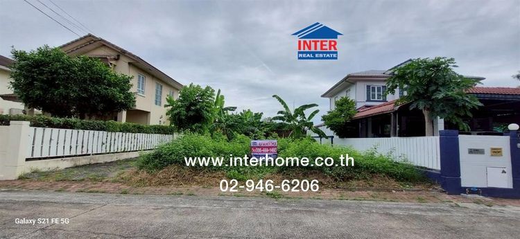 ที่ดินเปล่า 69.9 ตร.ว. หมู่บ้านชัยพฤกษ์1ลาดกระบัง ซอยคุ้มเกล้า7 ถนนคุ้มเกล้า ถนนสุวินทวงศ์ ถนนเจ้าคุณทหาร เขตลาดกระบัง กรุงเทพมหานคร