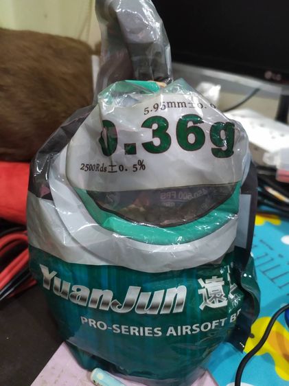 BBganM24 Snow wolf กล้อง bushnell พร้อมกระเป๋า รูปที่ 6