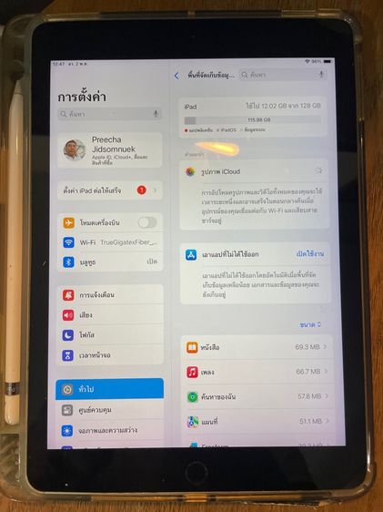 IPad Gen 6 128g และ Apple Pencil  รูปที่ 4