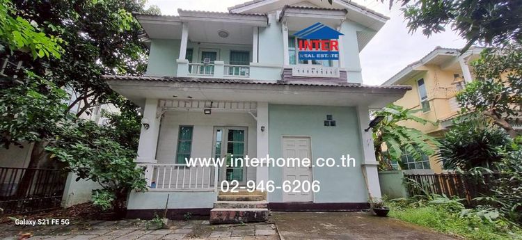 บ้านพร้อมที่ดิน 2 ชั้น 66.8 ตร.ว. หมู่บ้านชัยพฤกษ์1ลาดกระบัง ซอยคุ้มเกล้า7 ถนนคุ้มเกล้า ถนนสุวินทวงศ์ ถนนเจ้าคุณทหาร เขตลาดกระบัง กรุงเทพ รูปที่ 4