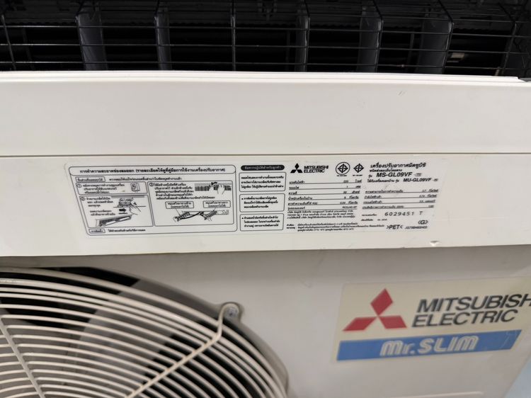 ขายแอร์มือ2 ขนาด 9,000 BTU Misubishi รุ่น MS-GL09VF-T1รวมติดตั้ง พร้อมใช้งาน รูปที่ 4