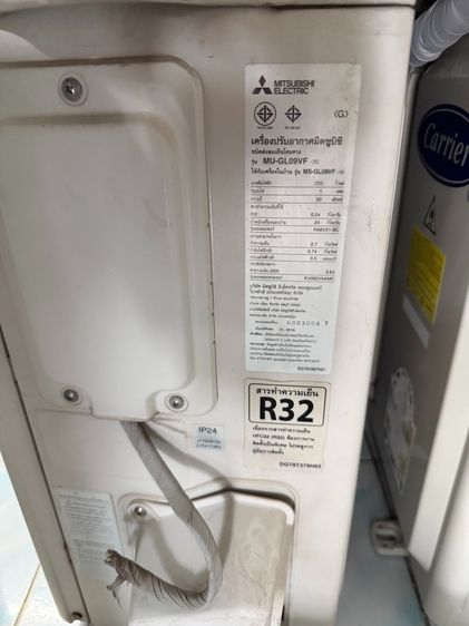 ขายแอร์มือ2 ขนาด 9,000 BTU Misubishi รุ่น MS-GL09VF-T1รวมติดตั้ง พร้อมใช้งาน รูปที่ 7