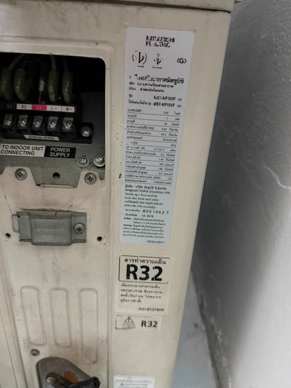 ขายแอร์มือ2 ขนาด15000BTU Misubishi รุ่น MSY-KP15VF-TH1 รูปที่ 3