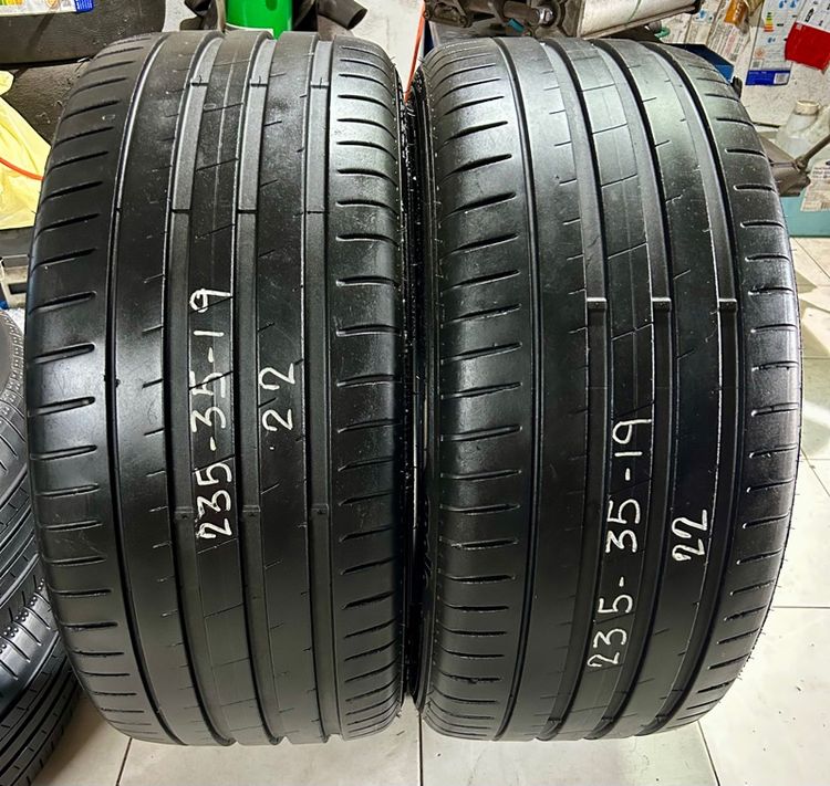 อื่นๆ APOLLO 4G 235 35 19  2 เส้น สวยงาม